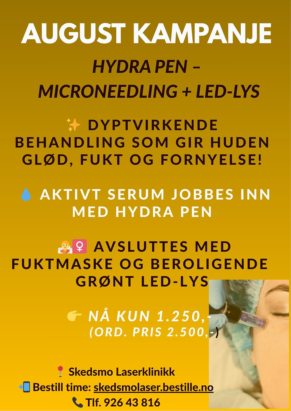 Kampanje sommeren 2025 - Skedsmo Laserklinikk - Hudpleie